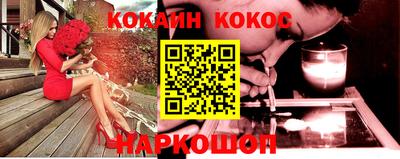 меф VHQ Кулебаки