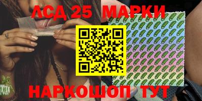 кокаин Кумертау