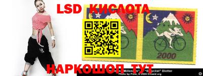 меф VHQ Кулебаки