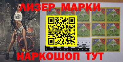 меф VHQ Кулебаки