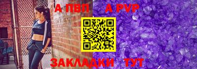 кокаин Кунгур