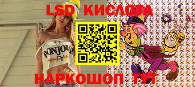 меф VHQ Кулебаки