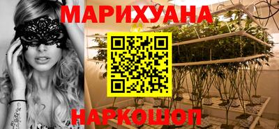 меф VHQ Кулебаки