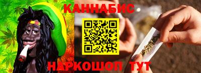 меф VHQ Кулебаки
