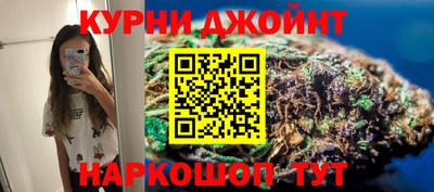 кокаин Кунгур