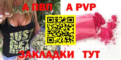 кокаин Кумертау