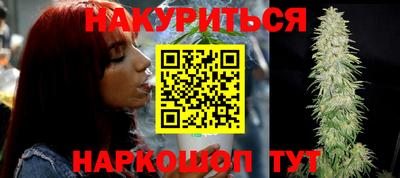 меф VHQ Кулебаки