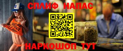 кокаин Кунгур