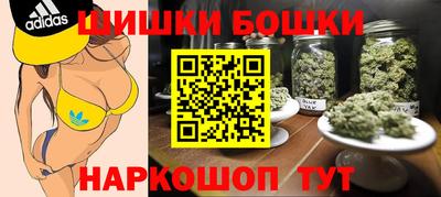 кокаин Кумертау