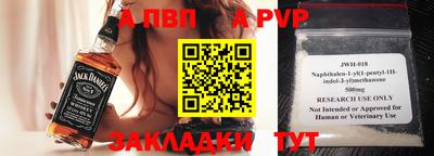 кокаин Кунгур
