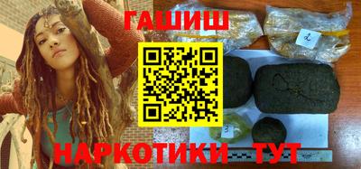 меф VHQ Кулебаки
