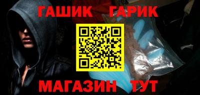 кокаин Кумертау