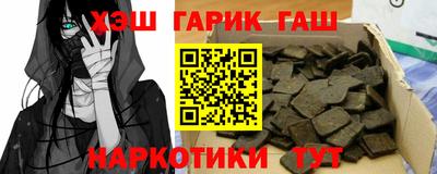 кокаин Кумертау
